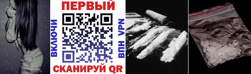 Amphetamine 97%  Брюховецкая 