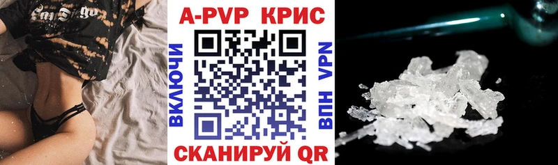 А ПВП СК Брюховецкая