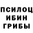 Метадон мёд Jane 007