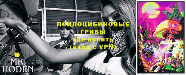 каннабис Абаза