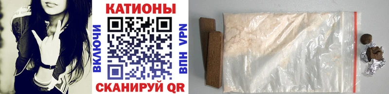 МЯУ-МЯУ VHQ  Брюховецкая 